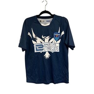 Yokohama FC Men's Blue Pullover Mixed Pattern Raglan Jersey Shirt‎ Size M